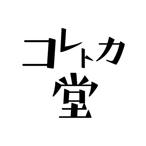 koretokado-logo